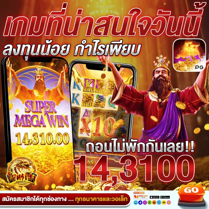 168slotvip